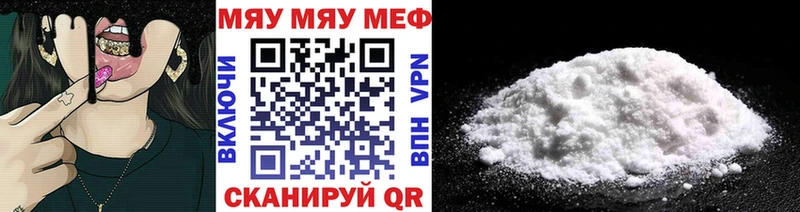 Все наркотики Бронницы МАРИХУАНА  A-PVP  Псилоцибиновые грибы  Мефедрон  ГАШ 