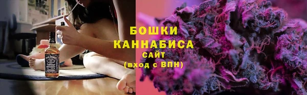 мет Аркадак