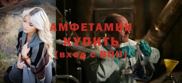 мет Аркадак