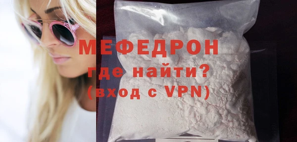 spice Арсеньев