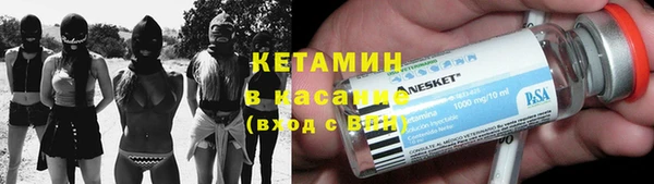 мет Аркадак