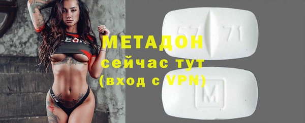 мет Аркадак