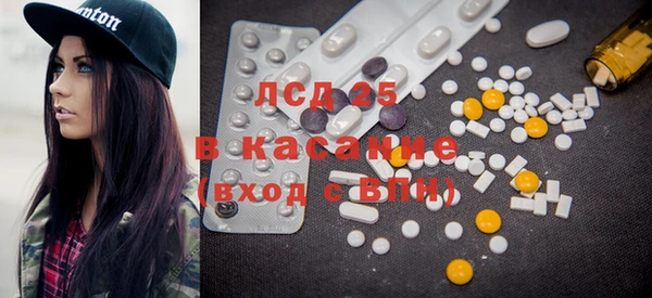 кокс Алексин