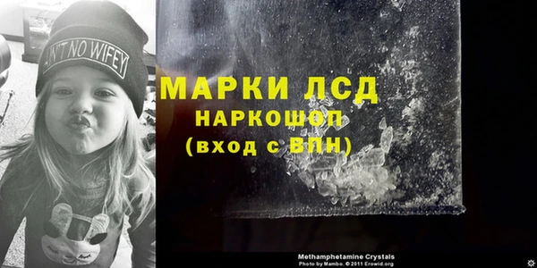 мет Аркадак