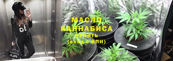 мет Аркадак