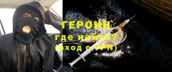 мет Аркадак