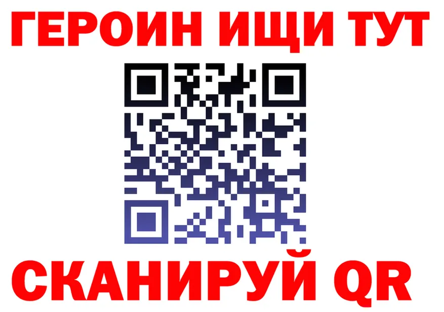 Alfa_PVP СК КРИС зеркало площадка KRAKEN Бронницы