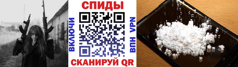 Первитин витя  Бронницы 