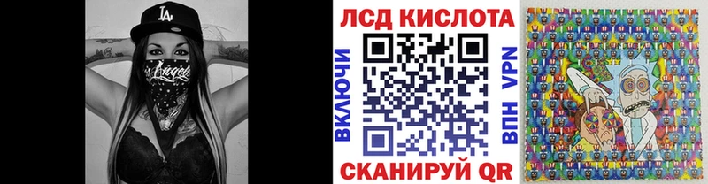 Марки N-bome 1500мкг  купить  цена  Бронницы 