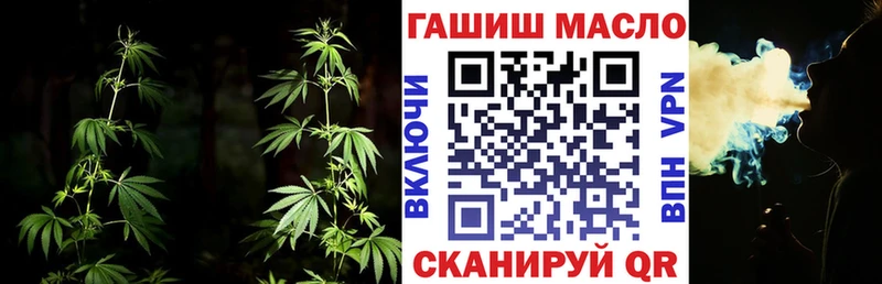 даркнет сайт  Бронницы  нарко площадка какой сайт  ТГК THC oil 