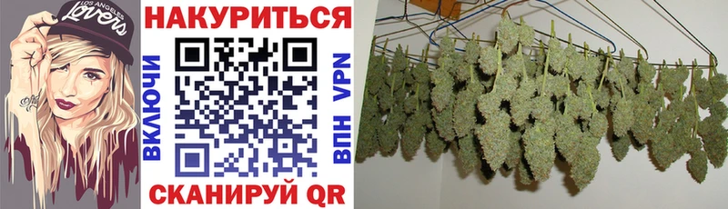 как найти закладки  OMG вход  МАРИХУАНА ГИДРОПОН  Бронницы 